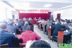 资中县2018年禁渔工作全面启动